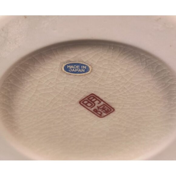 Vintage Japanese Ceramic Ginger Jar W Lid Hand-Painted Floral Design Red & Gold - Picture 5 of 5